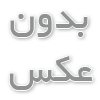 کاربرد پمپ در صنعت
